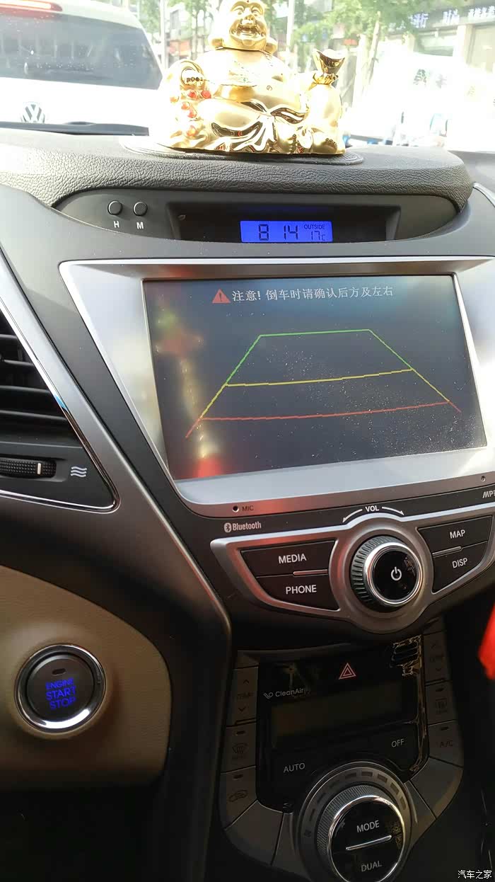 2014年买的朗动自尊版今天突然中控控制不了