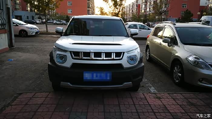 赏车过后品美食～北汽bj20耀世品鉴