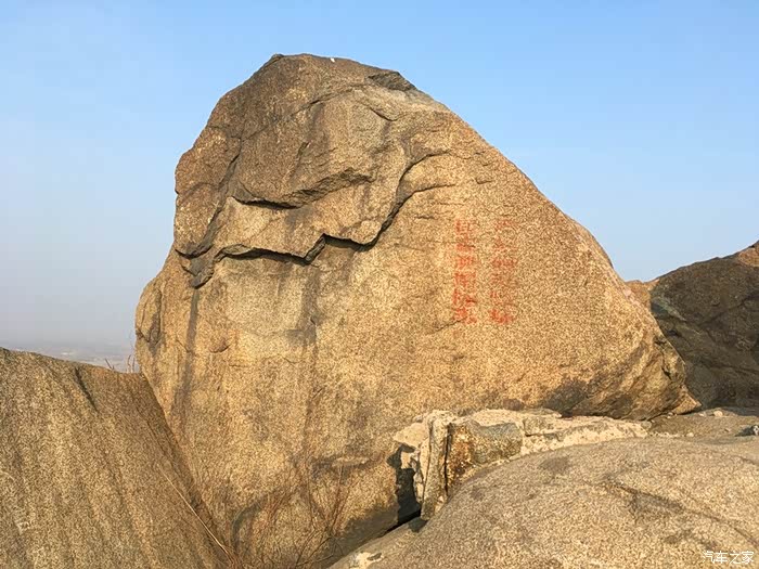 登鹊山体验攀爬乐趣兼谈威驰一年用车感受