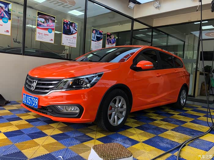 说说你们改的颜色_宝骏310w论坛_汽车之家论坛