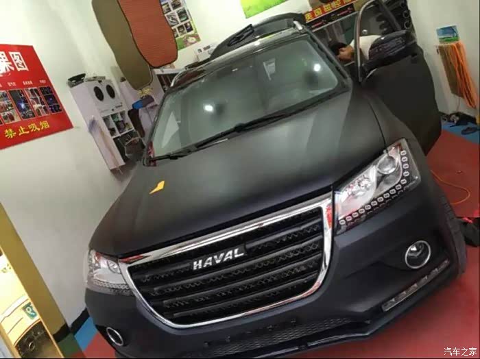 哈弗h2我的改装