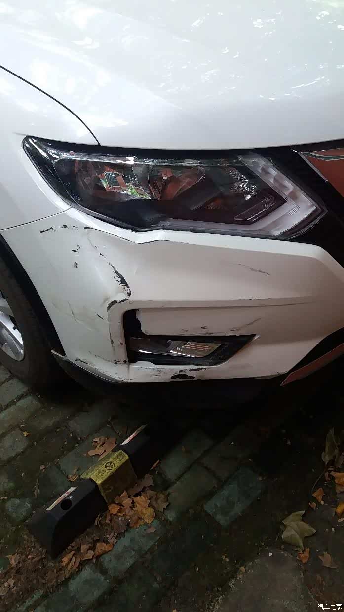 新奇骏右前脸撞成这样咋整?