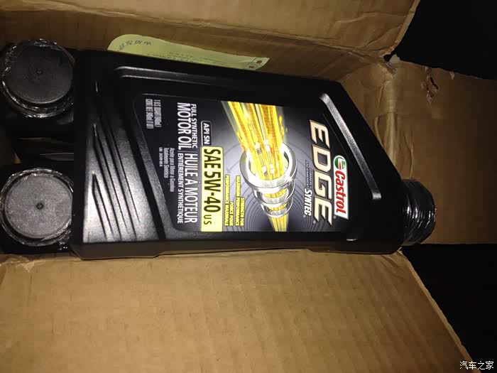 【图】e站刚到的黑桶嘉实多_机油论坛_汽车之家论坛