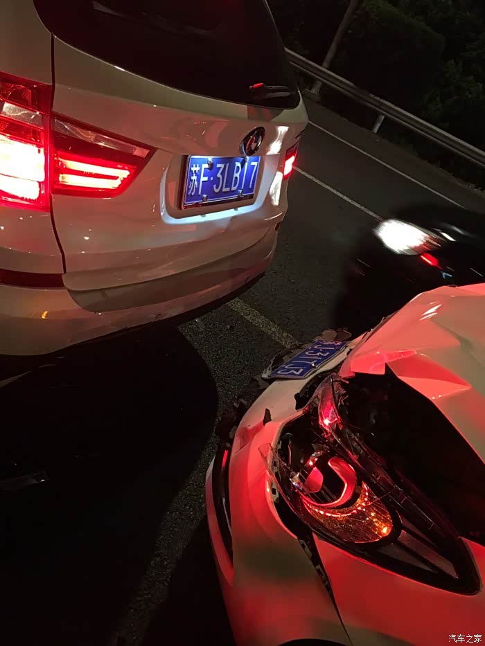 苏通大桥前追尾