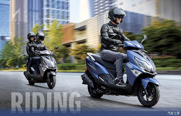 豪爵版uy125afr125踏板车上市