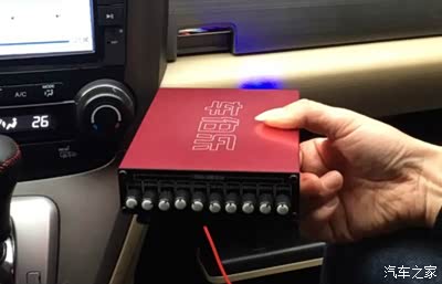 天空飘来3个字   车x乐 汽车无损功放