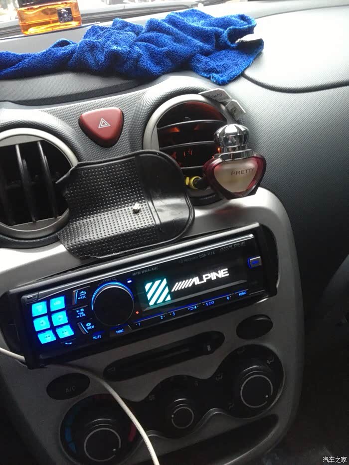 【图】音响喇叭的问题_五菱之光论坛_汽车之家论坛