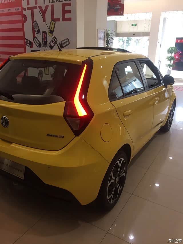 新名爵3小黄车准备入手