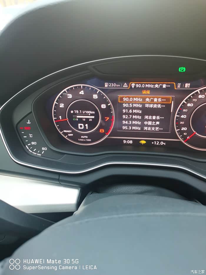 【图】刚才油箱加满油后又出现了强烈的顿挫_奥迪q5/q5l论坛_汽车之家