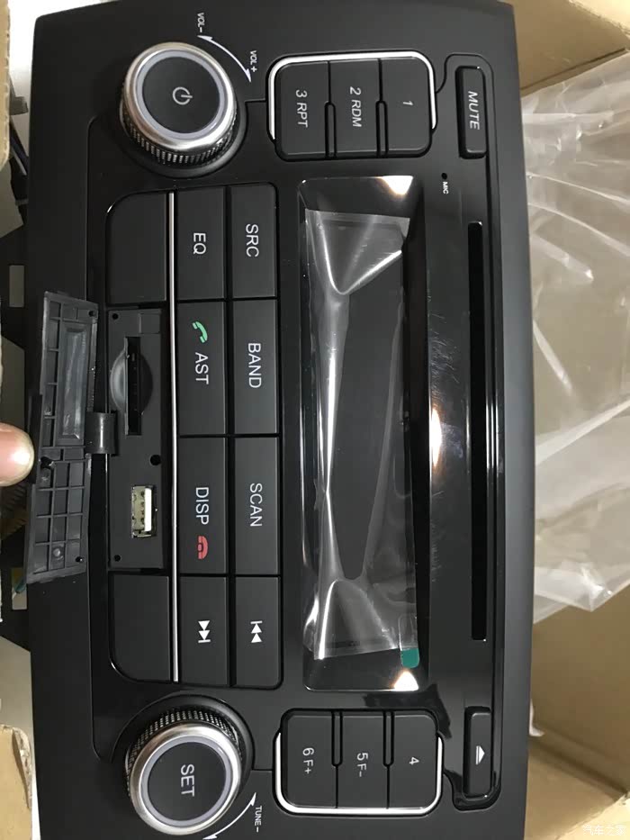 【图】收一台c30原车音响_长城c30论坛_汽车之家论坛