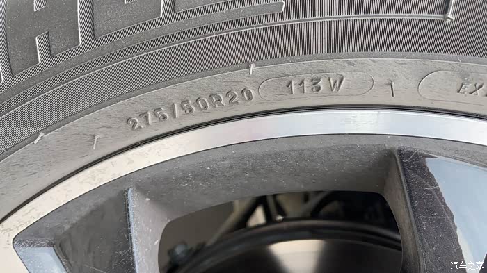 【图】出售gls450时尚版轮毂带轮胎,几乎全新_奔驰gls论坛_汽车之家
