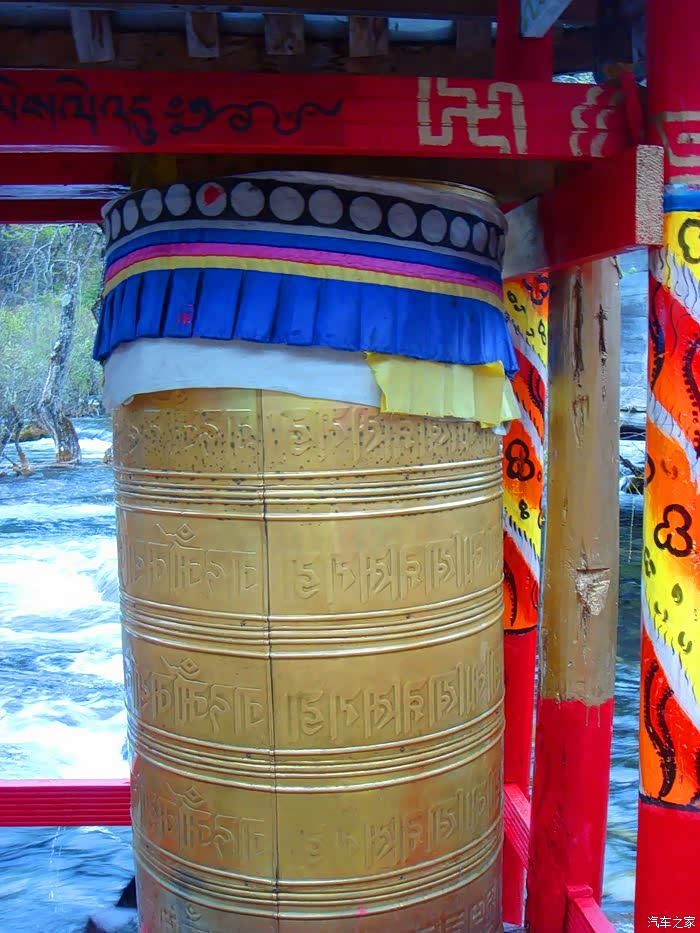 天府之国纪行神奇九寨沟