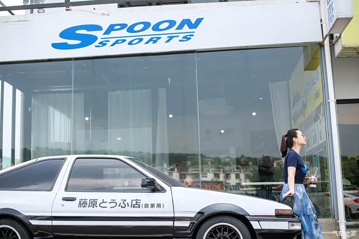 【图】下次打卡藤原豆腐店希望有我的05和你_领克05论坛_汽车之家论坛