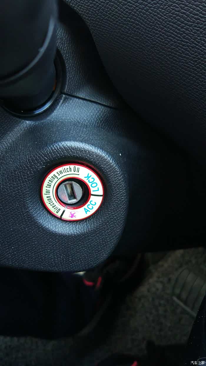 【图】新308钥匙门裸露_标致308论坛_汽车之家论坛