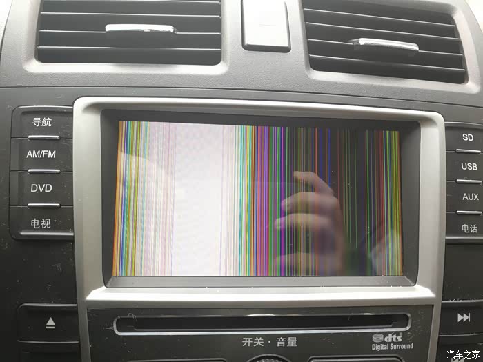 显示屏低温花屏