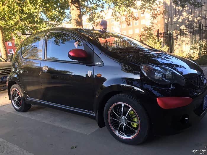 比亚迪f0改装效果图