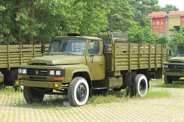 游济宁金乡羊山地质公园