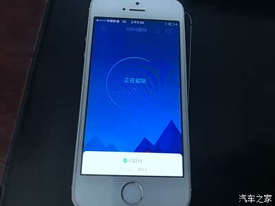 GOLF论坛首发 CarPlay解禁百度高德地图各种