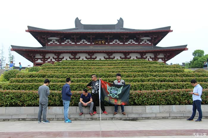 合肥cs75龙图阁车友会5月22号紫蓬山自驾游