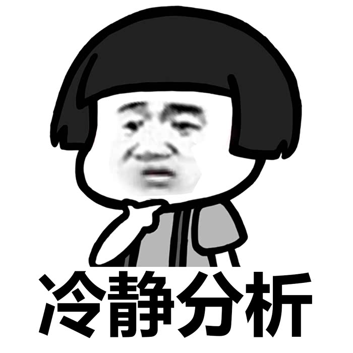 大吵一顿,互相打闹,冷战不理睬对方,冷静过后理智处理.