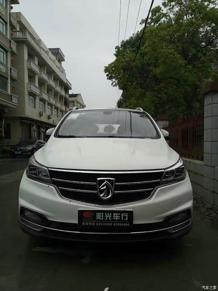 三年无悔的等待终提17款730