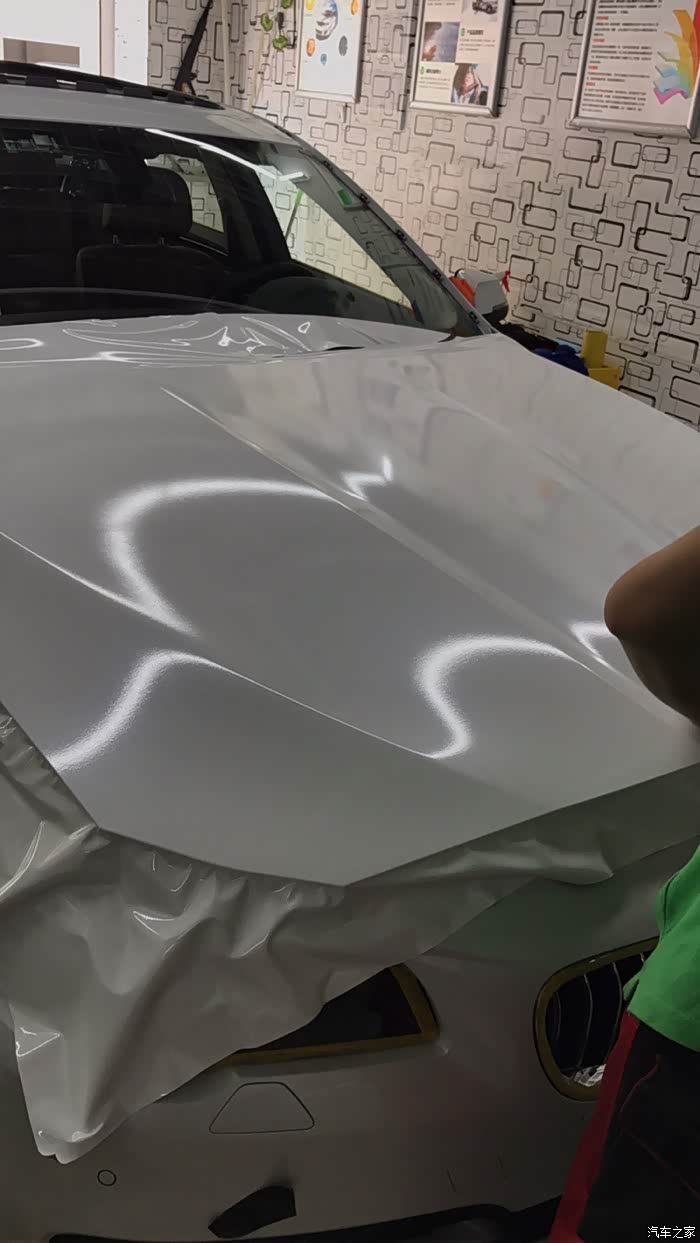 隐形车衣换装大珠光白更新添加模块增加功能