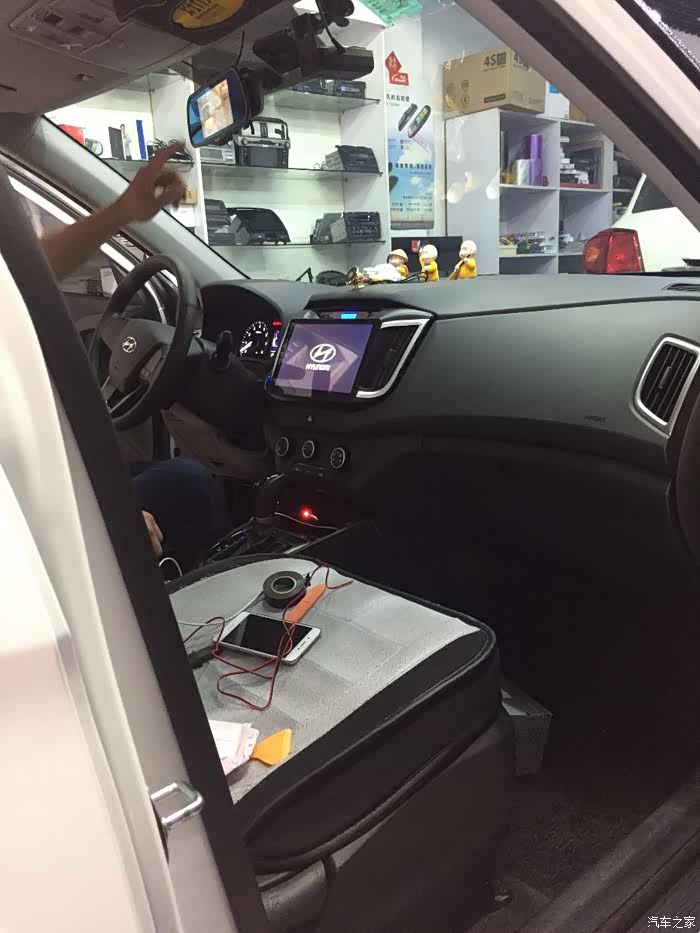 【图】中控导航改装_北京现代ix25论坛_汽车之家论坛