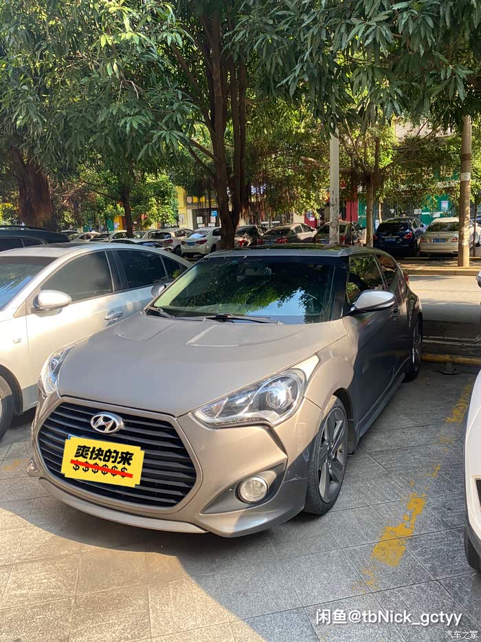 南宁出现代飞思