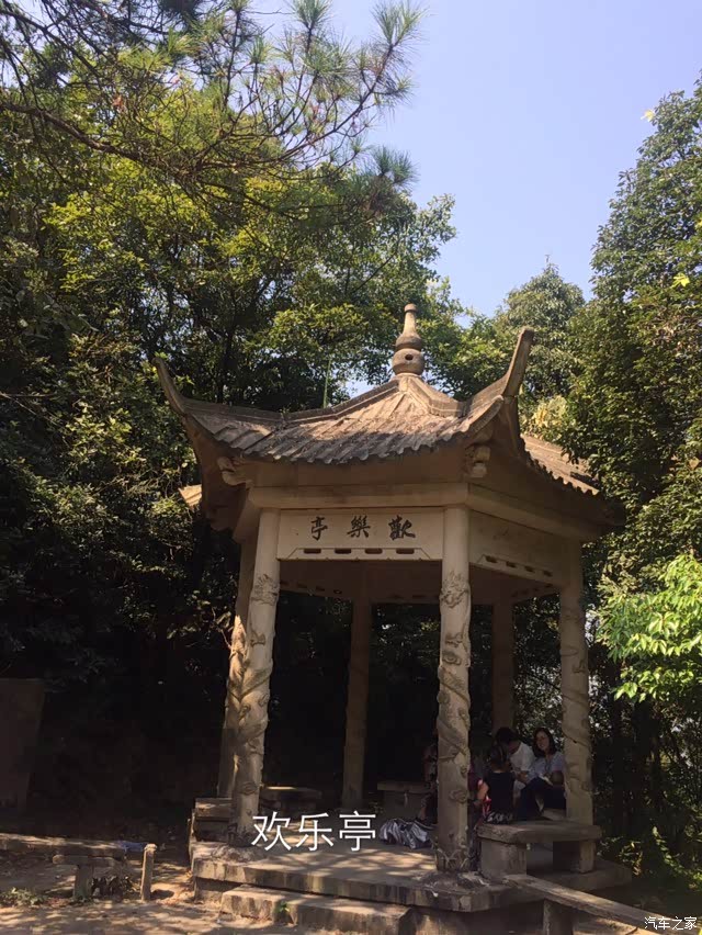 小三带我游越王峥
