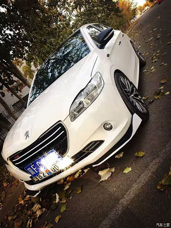 标致301改装作业