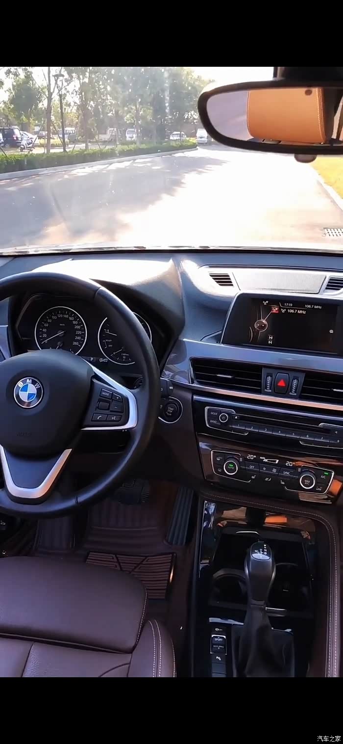 精致生活宝马开启,时尚内饰还看x1