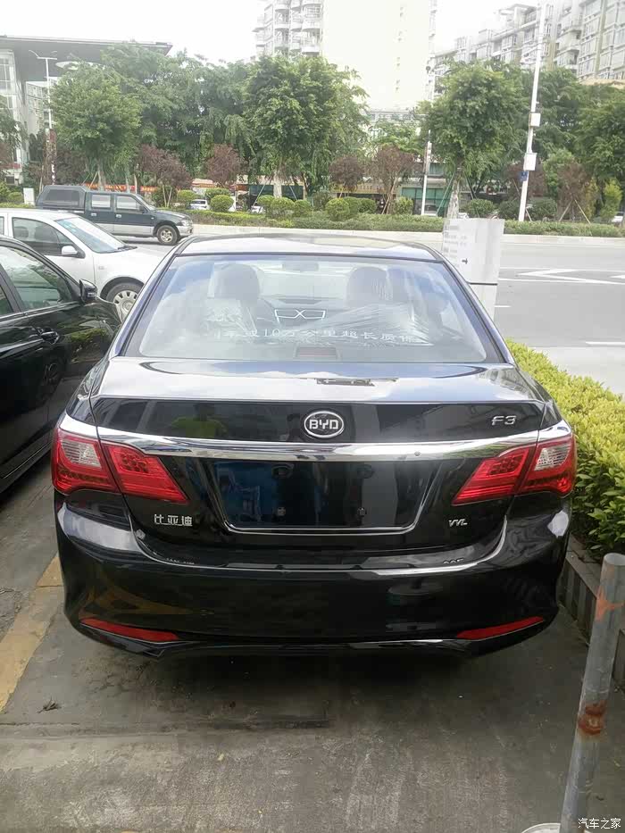 有图_比亚迪f3论坛_汽车之家论坛