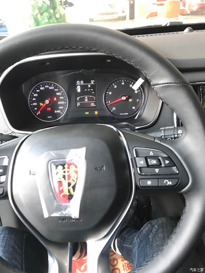 荣威小五看车记(第一视角!