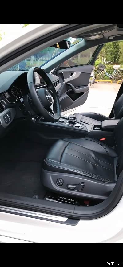 奥迪a4l,内饰精致 豪华大气