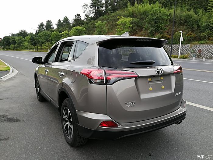 【圖】喜提鉑青銅2.0風尚!_rav4榮放論壇_汽車之家論壇