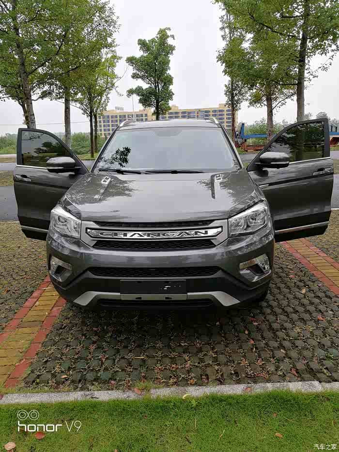 【图】喜提安第斯灰锋锐!_长安cs75论坛_汽车之家论坛