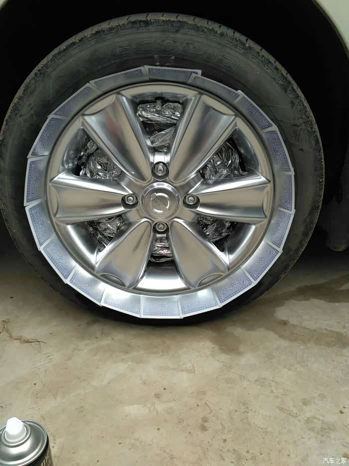 自己动手:轮毂改色