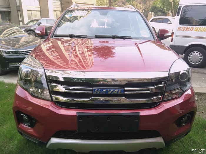 后 h5经典红色.第二弹提车作业_哈弗h5论坛_汽车之家论坛
