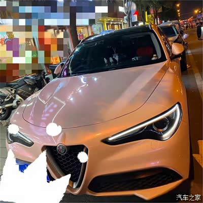阿尔法罗密欧 stelvio改装 电光樱花粉改色_阿尔法·罗密欧论坛_手机