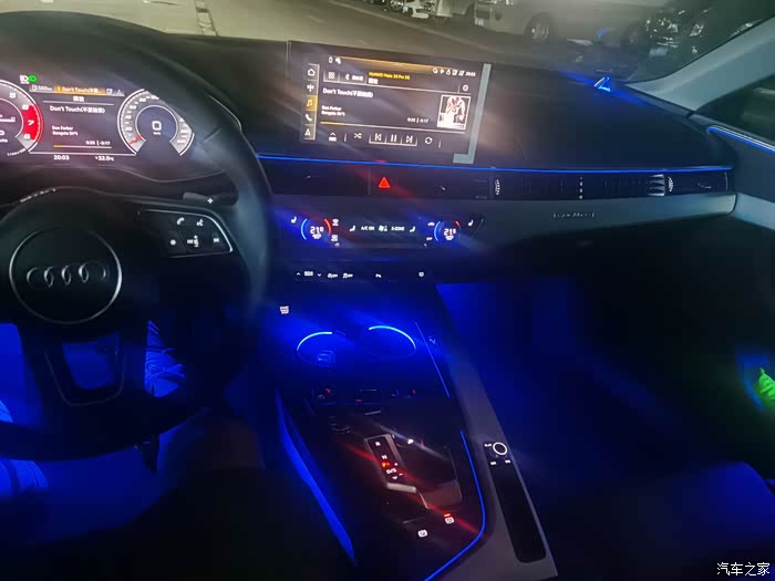 【图】量子灰a5提车10天_奥迪a5论坛_汽车之家论坛