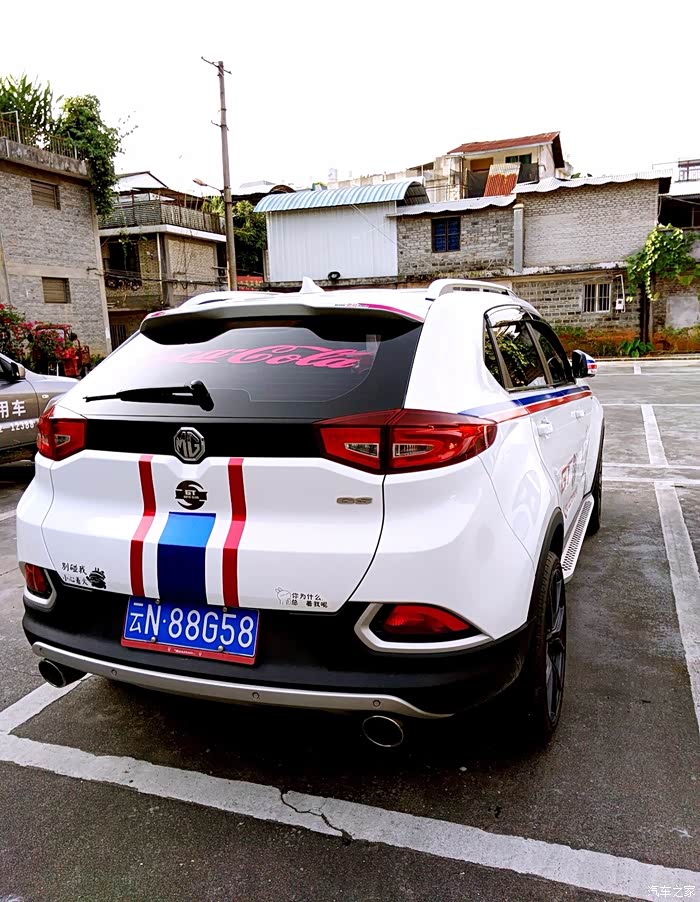 因为年轻所以靓丽,名爵锐腾gs靓丽出场