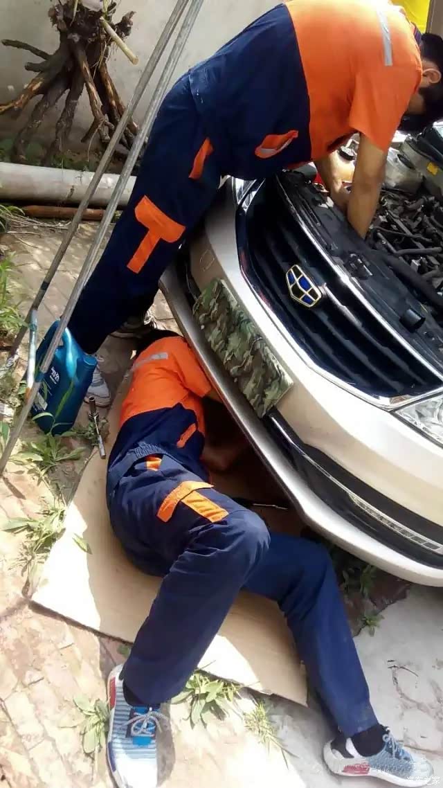 感谢吉利4s店 关爱送到家