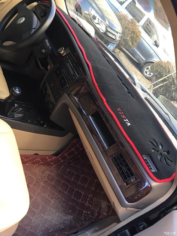 志俊改3000的桃色内饰完成一部分了