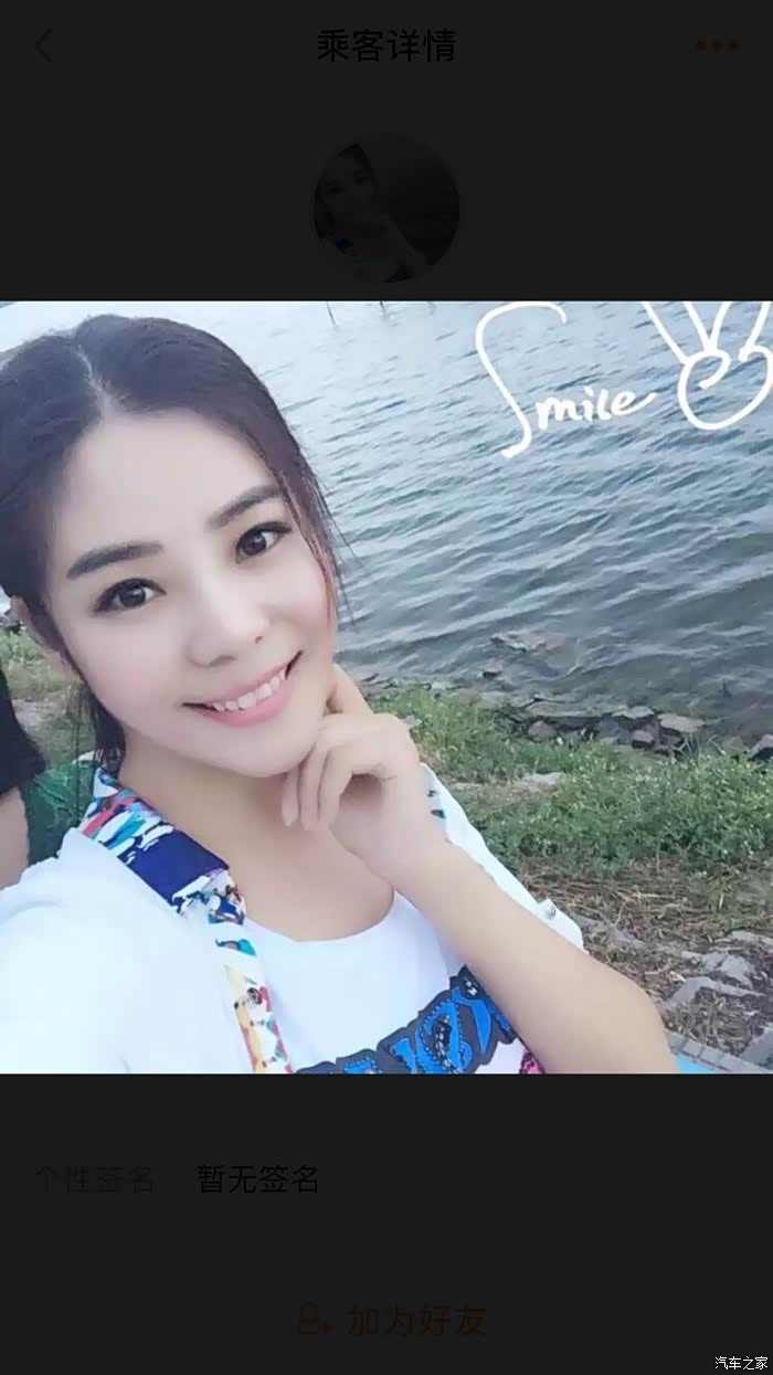 现在银行换美金有小票子吗