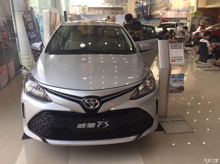 【图】银色大家觉得好看吗?_威驰fs论坛_汽车之家论坛