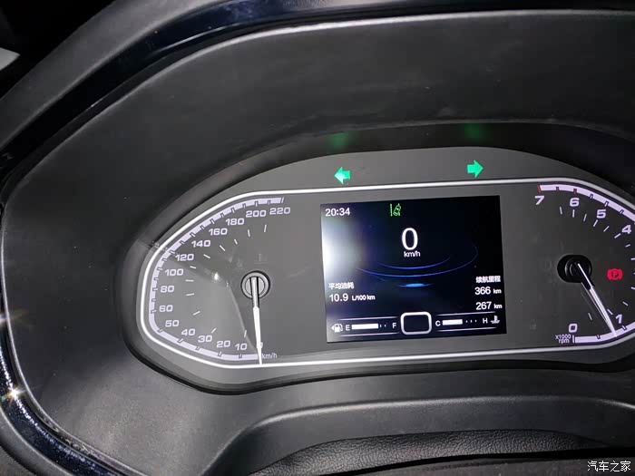 瑞虎5x油耗表现