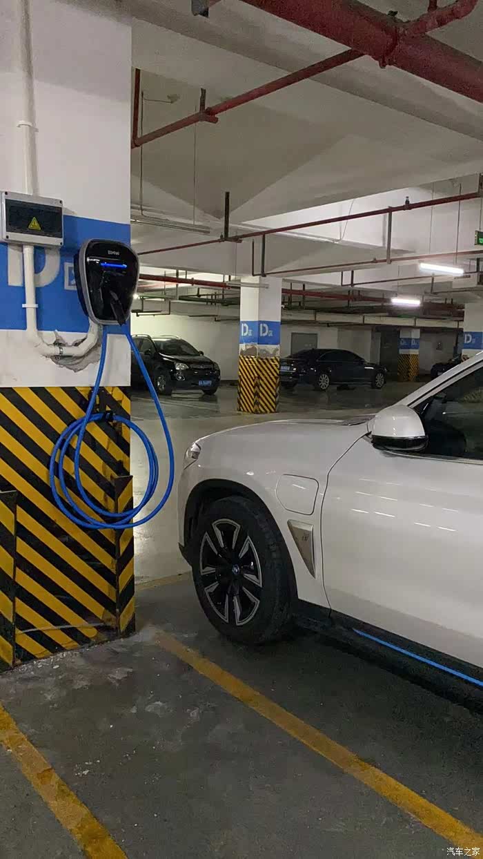 上海地区ix3不送宝马水滴形充电桩