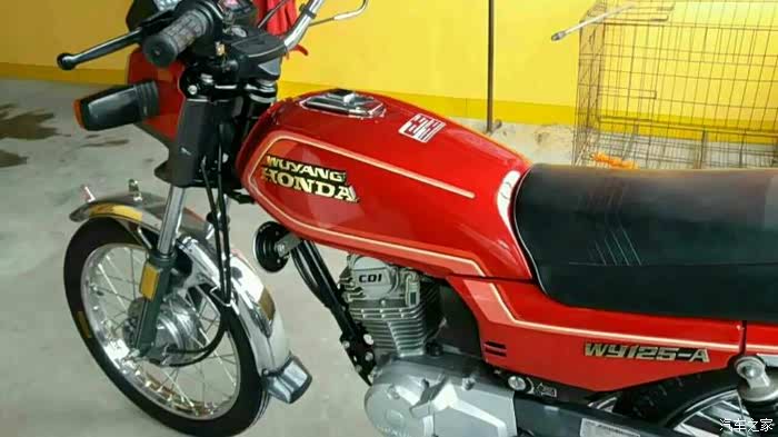 喜得五羊本田125a俗称五羊老a