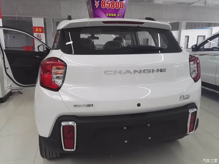 在前几天次本车展再次见到q35这辆车看看价格还蛮以为铃木品牌于乎断