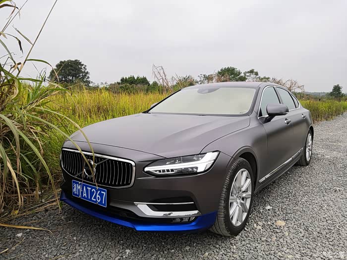 【图】想改色膜,哪个颜色好看呢?_沃尔沃s90论坛_汽车之家论坛